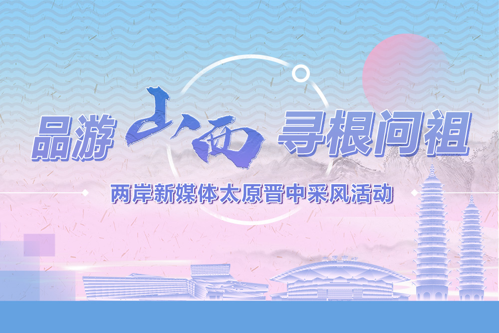 微信圖片_20250718223002.jpg