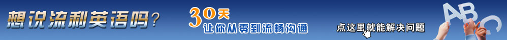 中國臺灣網