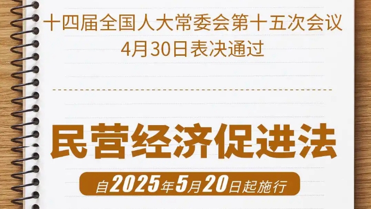 ΢Ž؈D_20250502215546_.jpg