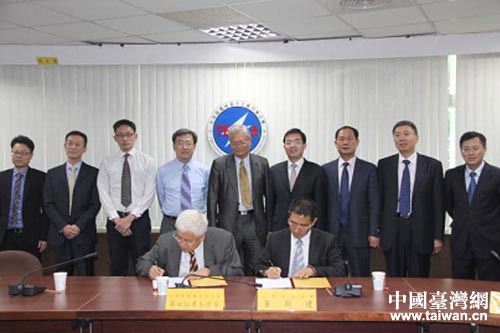 臺(tái)灣電電公會(huì)與山東電子商務(wù)運(yùn)營(yíng)管理有限公司合作簽約