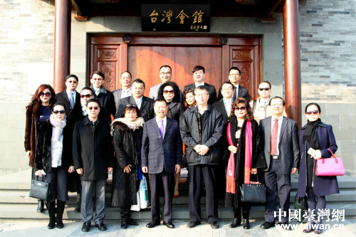 中華兩岸文化經(jīng)濟協(xié)進會參訪團一行到訪臺灣會館