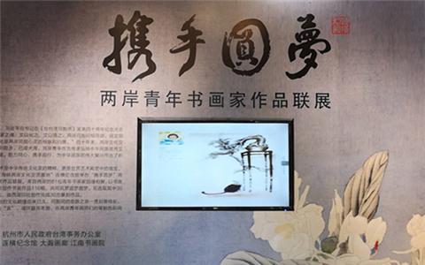 yֈAɰչں_Ļ.jpg