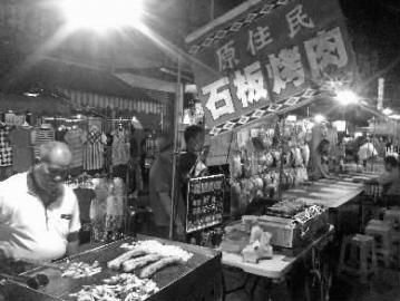 _ҹн(jng)(j)ǧ|GDP