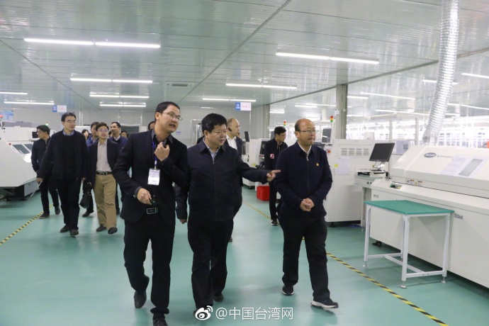 國臺辦副主任龍明彪在中國（定南）智能助殘科技城調研