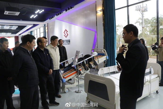 國臺辦副主任龍明彪在中國（定南）智能助殘科技城調研