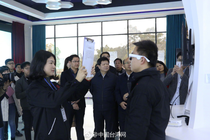國臺辦副主任龍明彪在中國（定南）智能助殘科技城調研