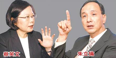 臺(tái)灣選舉政治自嗨背后的經(jīng)濟(jì)悲哀 誰(shuí)有解藥？（網(wǎng)絡(luò)圖）