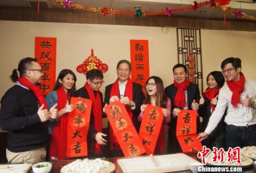 點(diǎn)擊進(jìn)入下一頁(yè)