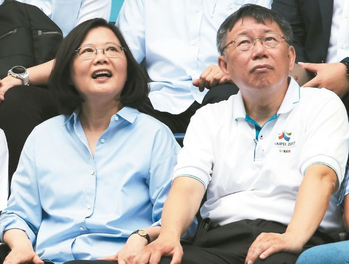 蔡英文回應(yīng)民進(jìn)黨與柯文哲還是盟友嗎？網(wǎng)友聽(tīng)吐了
