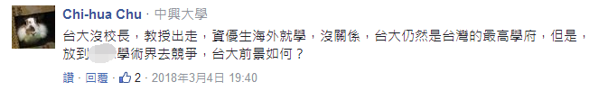 _(ti)УL(zhng)ҶδߌW(xu)Ц ̮(dng)Ԍ(do)[ـ_(ti)δ