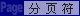 퓷DˣՈڴaЌM޸tܕe`ʹ