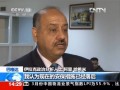 敏感時期 伊拉克安全部隊加強布防