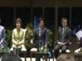關注韓日關系：首腦“相遇”韓日媒體“觀感”相反