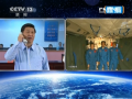 習近平總書記同神舟十號航天員通話