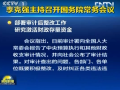 ˏ(qing)_(w)Ժ(w)h