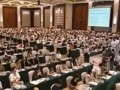 BFꖇHՓ201371921Fe
