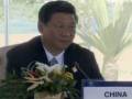習近平出席亞太經合組織第二十一次領導人非正式會議并發表重要講話