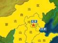50億元支持京津冀等地大氣治理