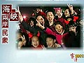 {ɰ Z(y)2011