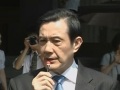 馬英九：服務(wù)貿(mào)易協(xié)議有助臺(tái)灣前進(jìn)大陸
