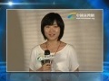中國臺灣網的實習生活——許娜