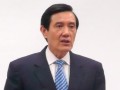 馬英九參加紀念汪辜會談20周年活動