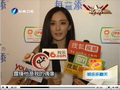 被傳戀上謝霆鋒 楊冪接受采訪回應辟謠