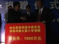 B(zhn)ϵ(zi)^(q)1000f_