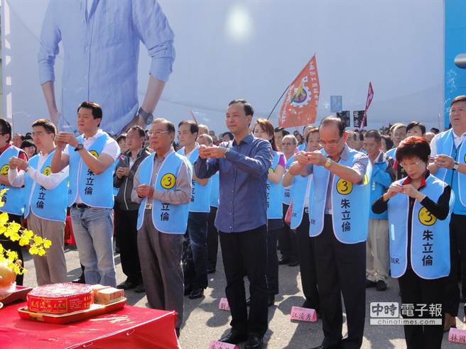 朱立倫競選總部成立 國民黨大老云集
