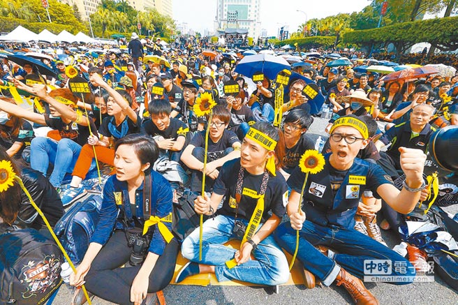 太陽花學(xué)運(yùn)反映臺(tái)式民主已幾近崩盤