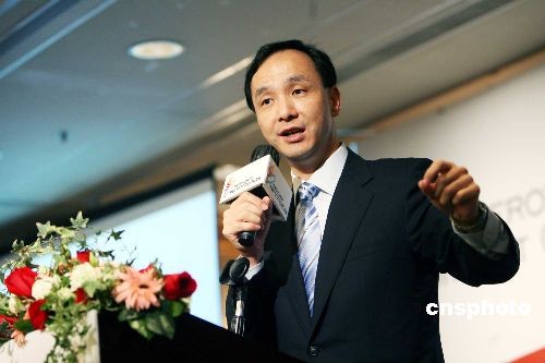 朱立倫宣布參選國民黨主席 數千網友為其加油(圖)