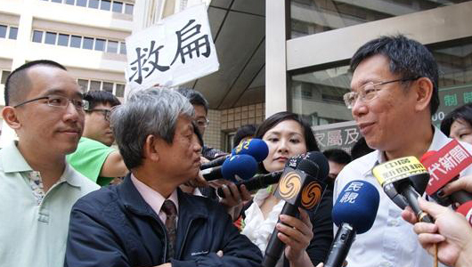 柯文哲等人早前人對外說明陳水扁就醫情況