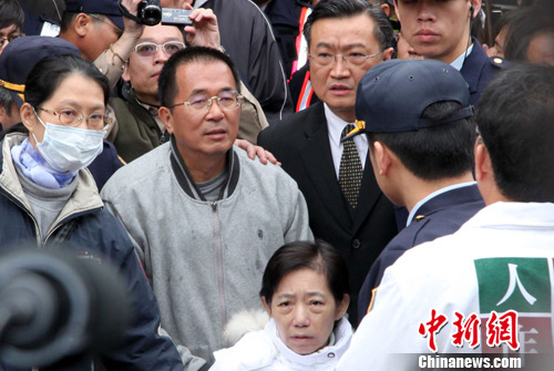 陳水扁保外就醫案獲批準 獄中風波不斷(圖)