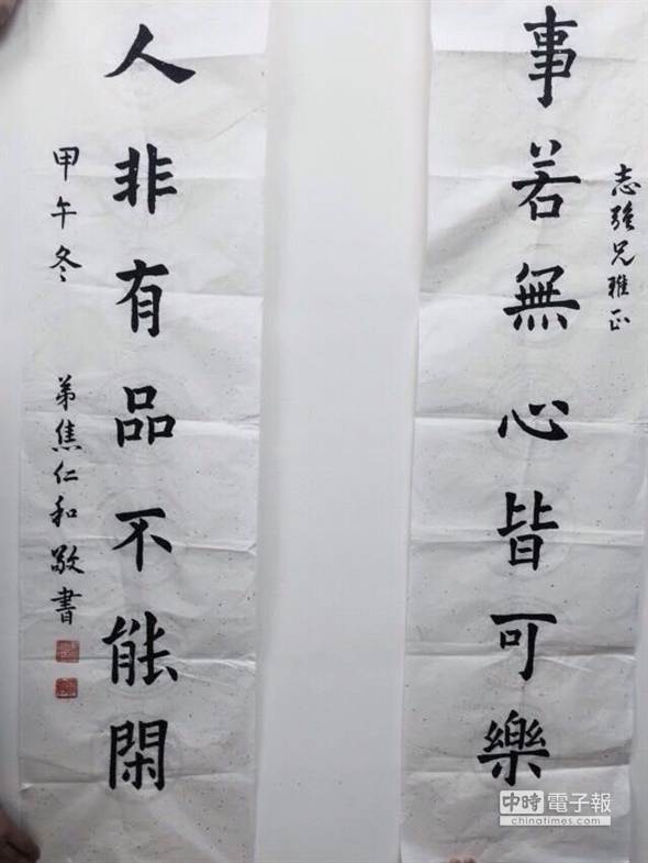 ǰ(hu)L(zhng)ʺ͕oĽԿɘ˷Ʒe(du)(lin)ٛ(zng)ǰ_(ti)L(zhng)־(qing)xMڹPīС_(ti)ýȡԺ־(qing)Ę