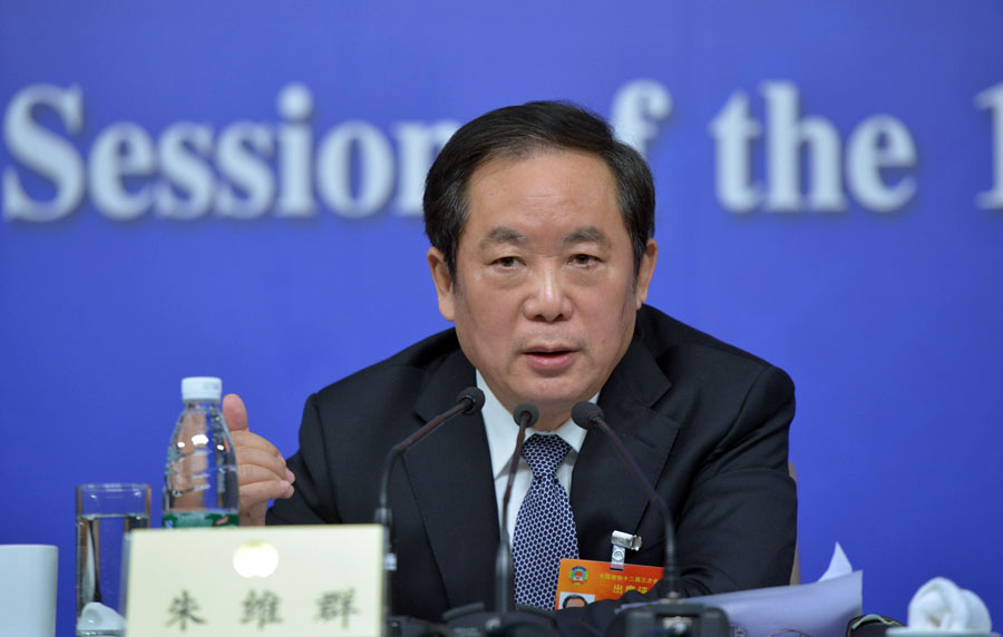 全國(guó)政協(xié)常委、民族和宗教委員會(huì)主任朱維群回答記者提問(wèn)