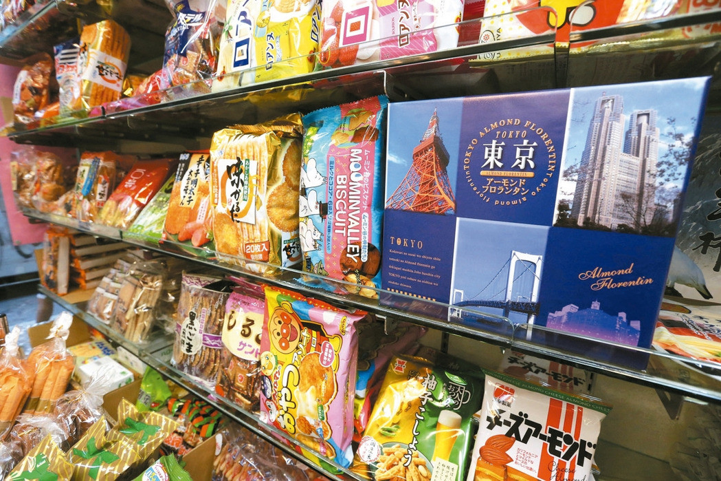 臺媒：當年轟馬慢半拍 蔡當局捍衛食安松動自打嘴？
