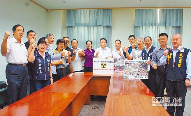 臺灣議員呼吁蔡英文：不要以為自己是大日本特區首長