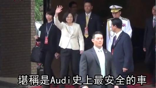 蔡英文防彈車配備曝光 網友：用心于民生才是最強裝備