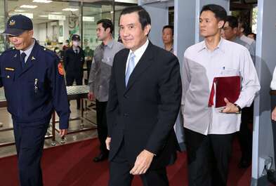 馬辦回應(yīng)馬英九有意競選國民黨主席一事：以訛傳訛