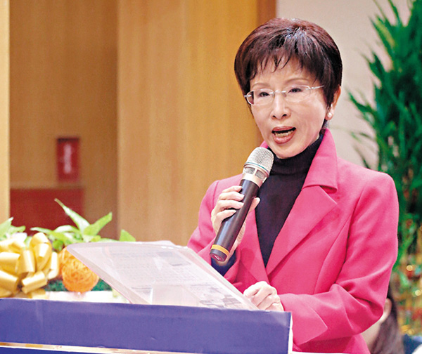 洪秀柱：國民黨主席選舉正式開始后 愿暫停職權