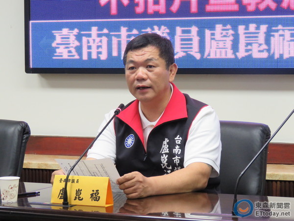 國(guó)民黨建議:將陳水扁貪污經(jīng)過(guò)拍成案例宣教各級(jí)機(jī)關(guān)
