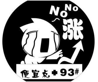2018(li)ˣ_(ti)Y{(dio)q4% s](mi)˸d(li)