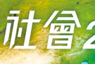 ̲ķдꑸFҲ_һ