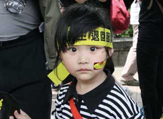 中小學(xué)生現(xiàn)身服貿(mào)活動
