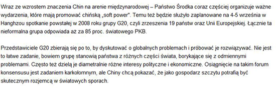DƬĬJ(bio)}