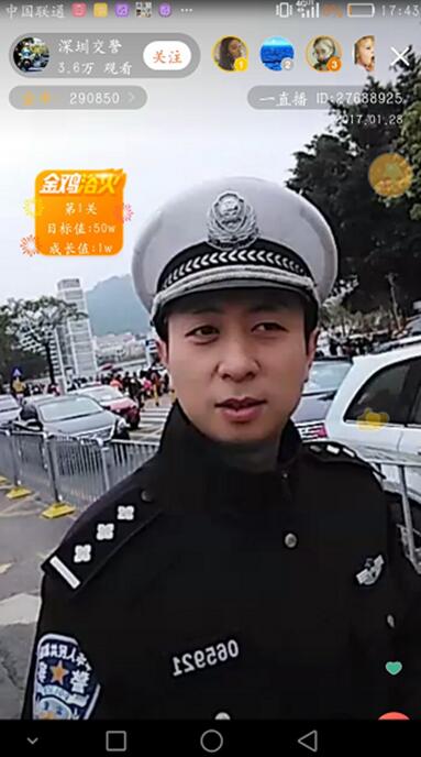 ؼ ^(gu)ꡱ W(wng)j(lu)ֱ鴺(ji)ζ