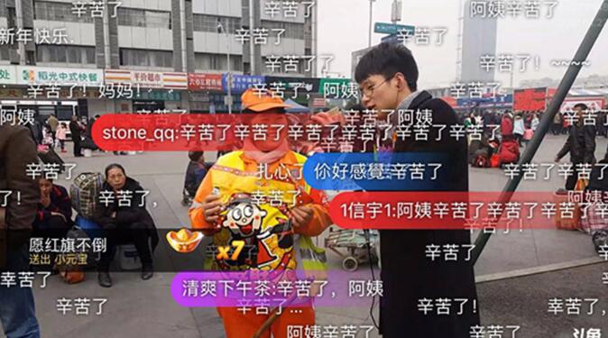 ؼ ^(gu)ꡱ W(wng)j(lu)ֱ鴺(ji)ζ