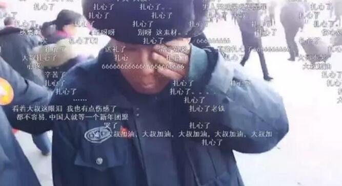 ؼ ^(gu)ꡱ W(wng)j(lu)ֱ鴺(ji)ζ