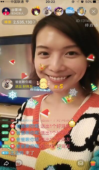 ؼ ^(gu)ꡱ W(wng)j(lu)ֱ鴺(ji)ζ