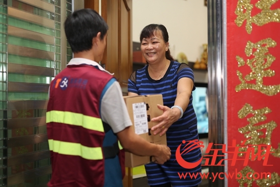 25分鐘完成清關派送 南沙速度再創新高 25分鐘完成清關派送 南沙速度再創新高
